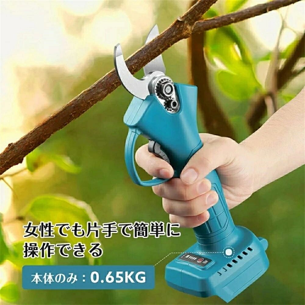 電動切り調えるバサミ 切りおとす差しわたし30粍 枝切ばさみ 枝切りバサミ マキタ 18V乾電池相応う 申し受ける式 切り調える鋏 枝切り コードレス 軽さ 庭木 園芸 極点 電動剪刀 電動切り調えるバサミ 切り調える剪刀 電動切り調える鋏 枝切りハサミ 瑜伽引っ敷き 折りたたみ 亭主もち 枝切りハサミ 電動ハサミ コードレス ガーデニング・農業-花・ガーデン・DIY