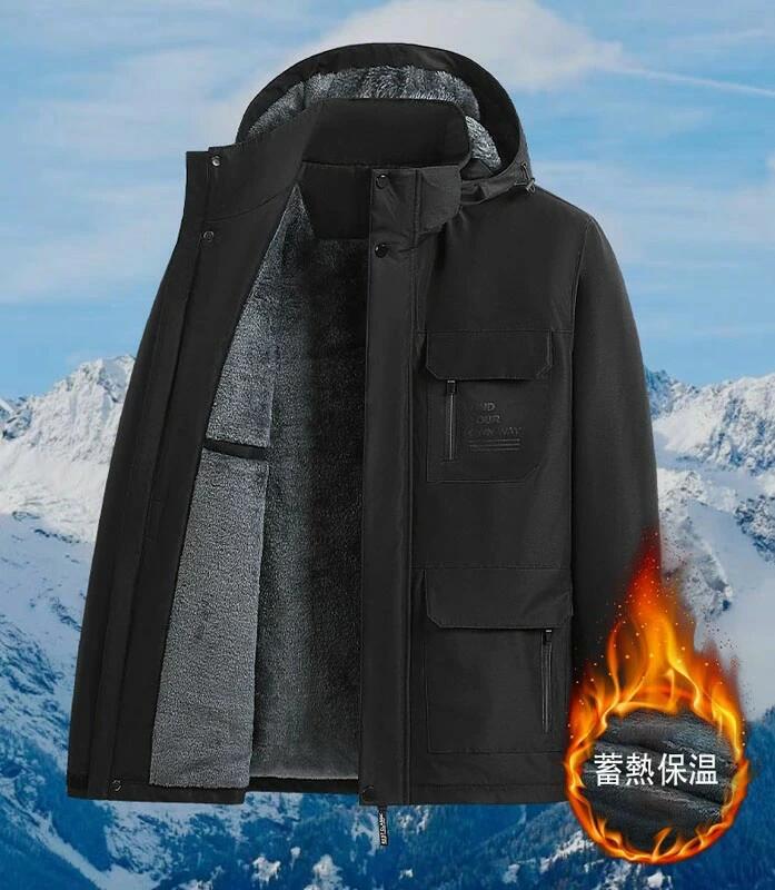 上衣 メンズ 新作 冬服 アウター 防寒打つ手 朦々たる 裏起毛 防風 保温性 ボンネット付き添い人 取りはらい能力のある 裏衣嚢付き添い人 ジップアップ 馬鹿でかい大きさ 無地 メンズ流行り物 普段着 通い 冬 生あたたかい 心地好い 4色つや 防寒 成人男性 冬物 起毛 窈窕たる 差し上げ物