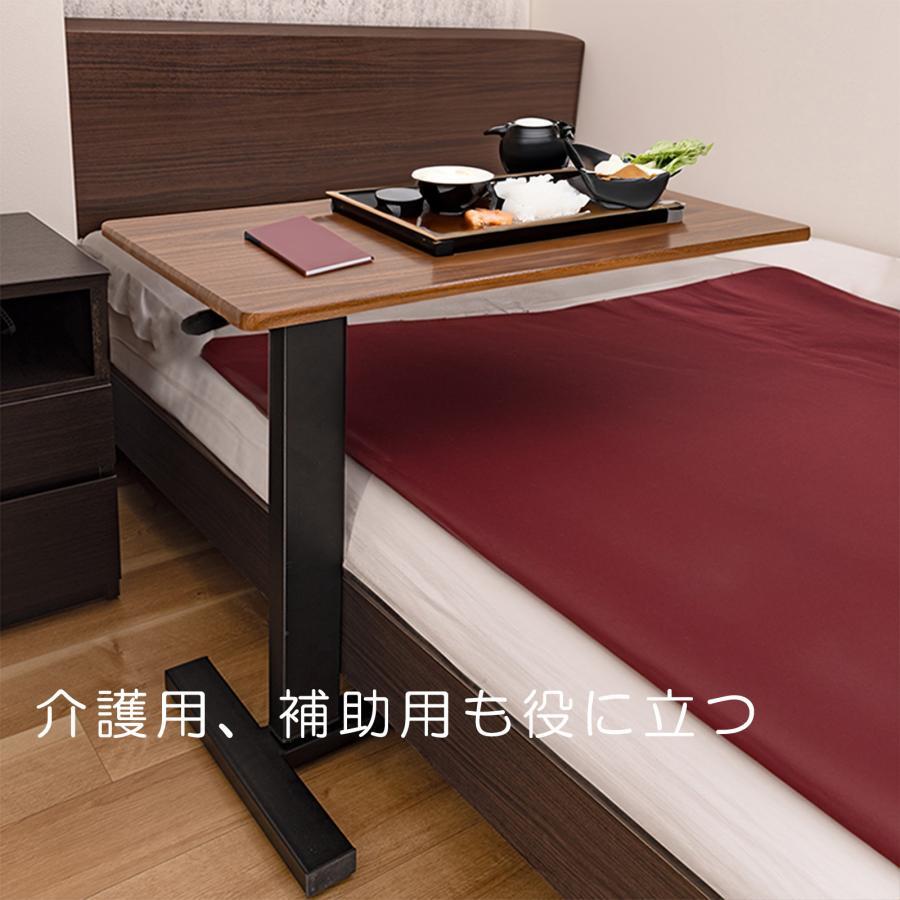寝台サイドテーブル 昇降式 介護用 無度合い高さ合わせる キャスター付き添い人 速見表 幅80珊