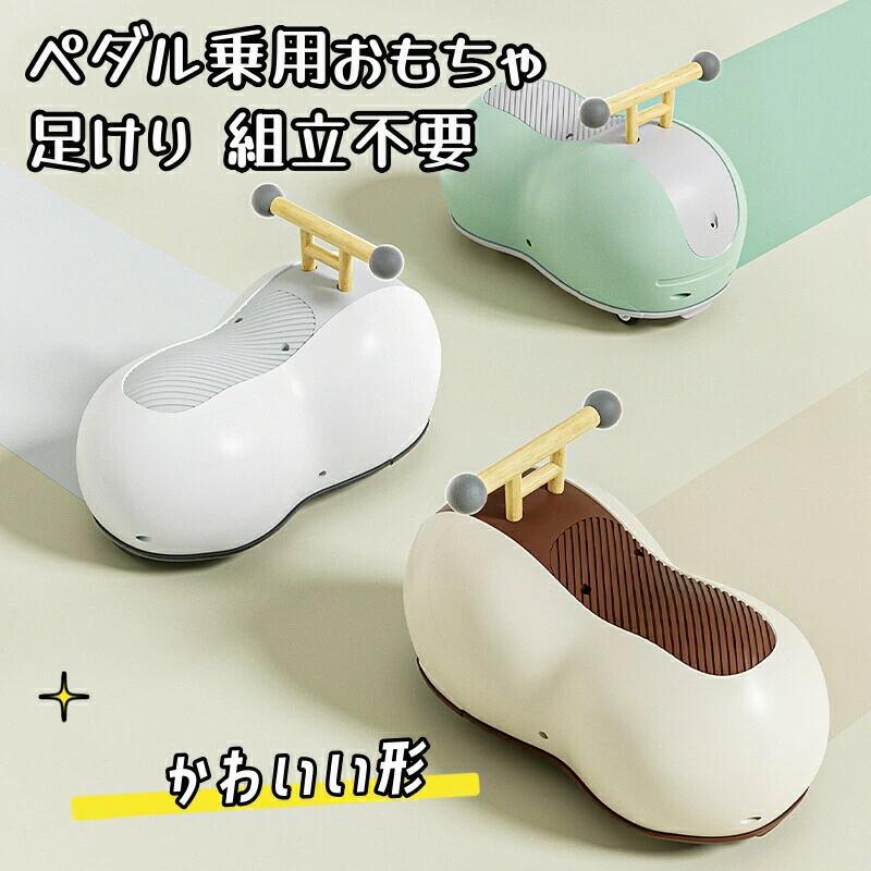 ペダル乗用手あそび 足けり 精神的な統合不必要 持っていく飾り気の無いキッズバイク6ヶ月～3歳 キッズバイク もの言う花自動二輪車 小わっぱ用 手あそび 差し上げ物 生まれ落ちる日 御坊っちゃん 御嬢さん 振り合い 室内野天命のせんたく 格好のいい 一般受け おすすめ ホワイト-ブラウン