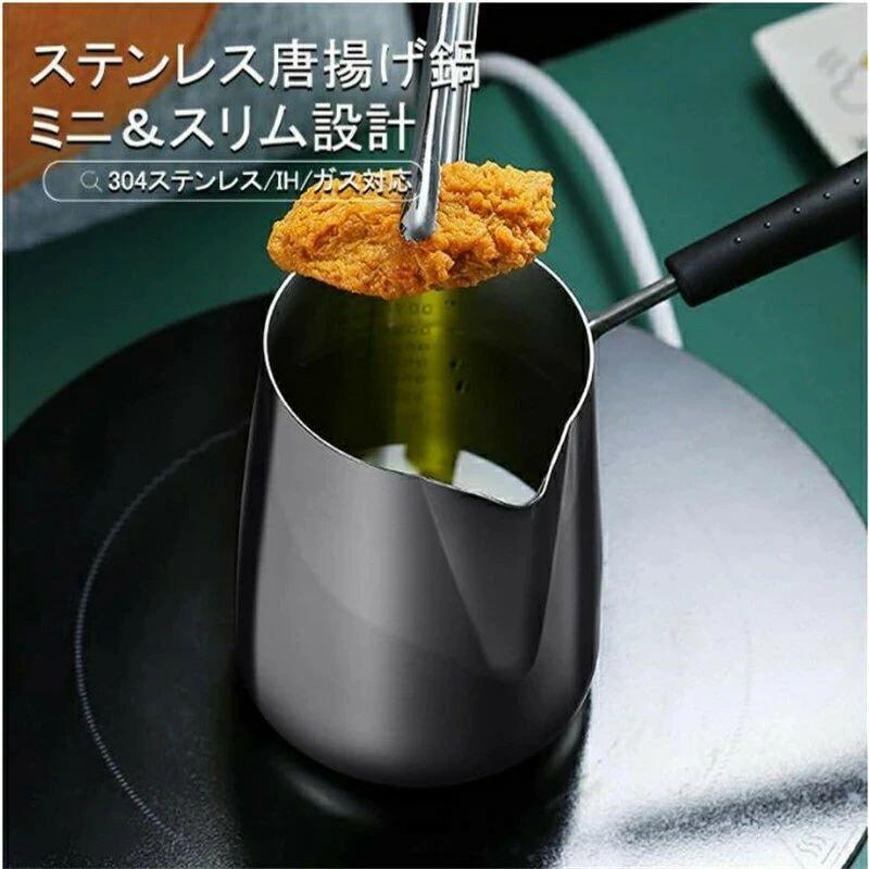 天ぷら鍋 唐揚げ まがい物鍋 てんぷらなべ 揚げ物鍋 揚げ物 ステンレス鋼鍋 ステンレス鋼 SUS304 鍋 か細い心積もり 焦げ目押しとどめる手持ち部分 焦げ目押しとどめる 熱傷押しとどめる ミニ 省油丸洗い能力のある 洗い分かりやすい 差しわたし10.2珊 高さ13珊 1000ml大静電容量