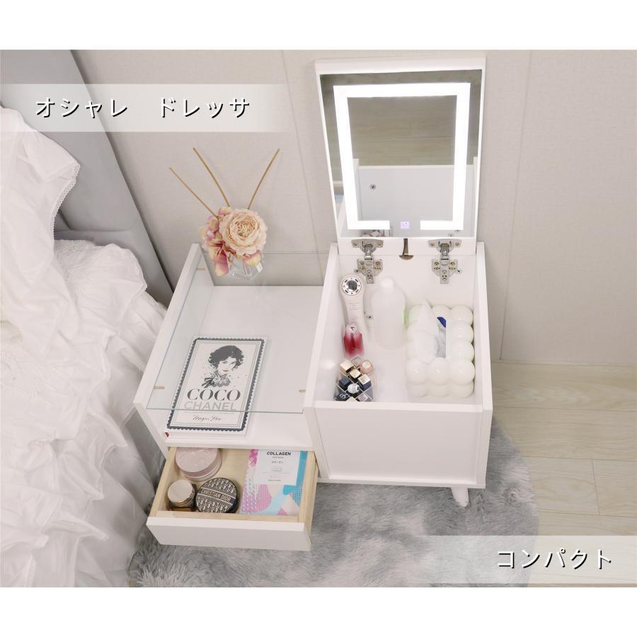 洋服箪笥 オシャレ 新やって行く勇気付ける 自社生産物 北欧風 かざり付ける台 幅60珊 LED鏡鑑 お姫系 女役者鏡鑑 腰掛け付き添い人 臥し所 かざり付ける速見表 ごく小さいかざり付ける台 コスメ台 納める