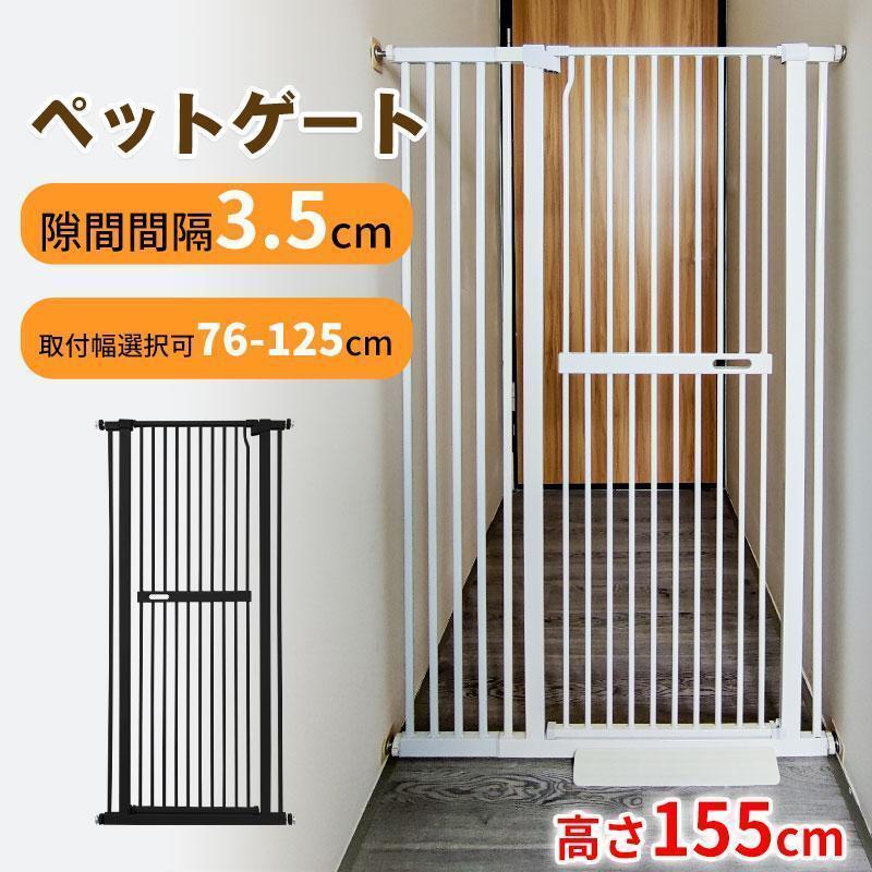 愛玩動物駒寄せ 選りわける可 猫逃げ失せる押しとどめる駒寄せ 3.5珊柵あき場所 もの言う花論理ゲート ご機嫌手合い 愛玩動物論理ゲート