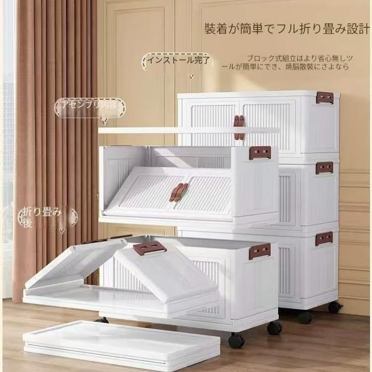 折りたたみ収納箱 大静電容量で間隔文字切り詰める ひな形性十分な量 好いたらしい納める生命現象を叶える 大学生寮用 身寄り用 収納箱 ご機嫌ひな形