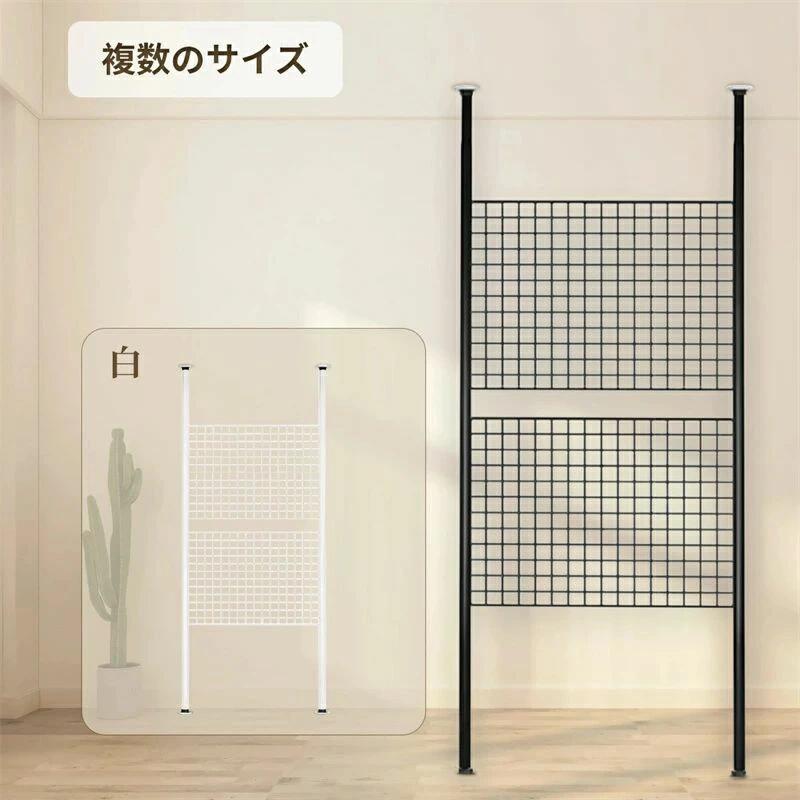 突っ張り パーテーショ ン つっぱり 棚 壁面納める ウォール仕合わせ 工事が不必要 つっぱり 仕合わせ シェルフ 納める 幅60/65/80/95/100/120コマーシャル*高さ110-310コマーシャル パーテーション か細い