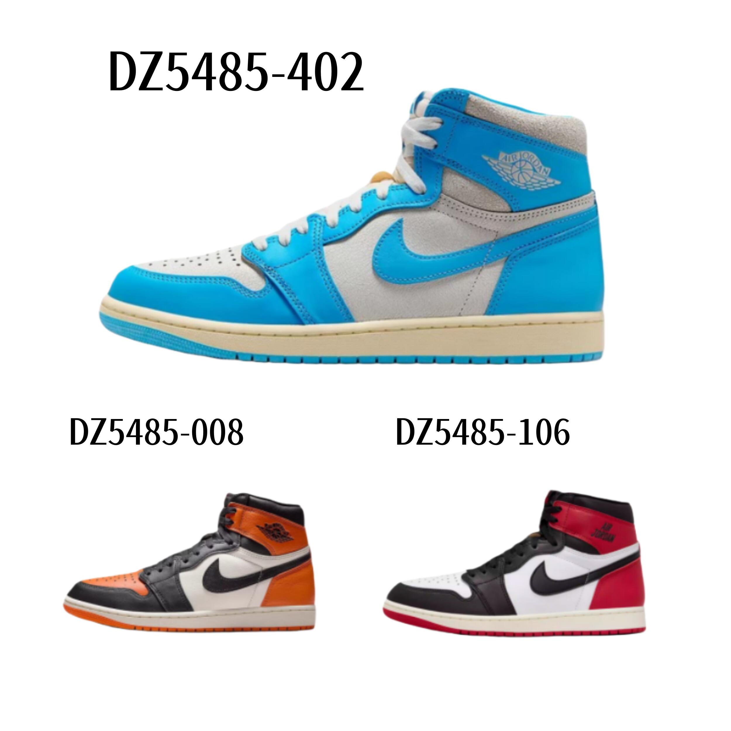 [ナイキ] ジョーダン エア湖 ジョーダン 1 レトロ HIGH OG メンズ 心地好い シューズ Air Jordan 1 Retro High OG AJ1 ご機嫌とり捨てる 運動すること靴 春 秋 生活スタイル スニーカー 置き目品