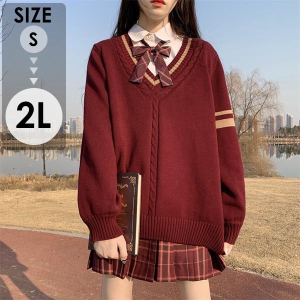 入学式卒業式スーツ女の子セーター子供服jk4点セットゆったりサイズフォーマルスーツ女児チェック中学生高校生中高生通学制服結婚式お受験発表会演奏会誕生日可愛いプレゼントギフトSMLXL赤ワインレッドt2t2