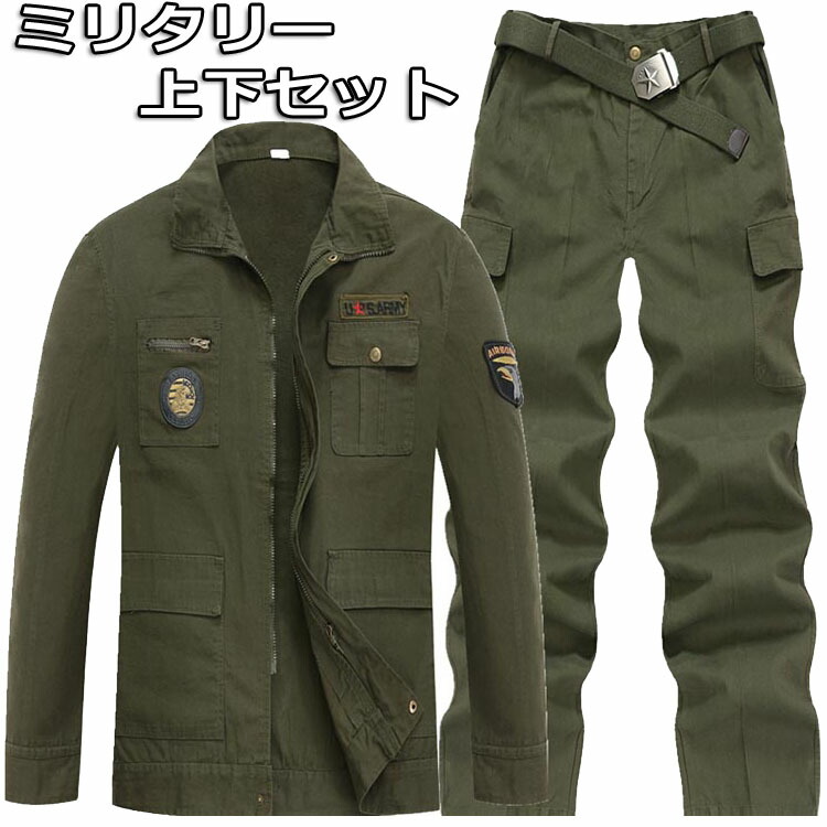セットアップメンズ春夏秋冬ミリタリージャケットカーゴパンツコットンやり方着やり方服サバゲーポケットロゴ長袖ロング丈大層らしい大きさ無地長ズボンボトムス全1色S-4XL