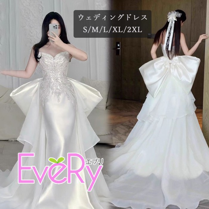 ウエディングドレスリボンマーメイドスレンダー花嫁御寮ロングギア後ろ側リボンビスチェ刺しゅうスピード競技繻子成年者雅びやか御芽出度前撮り二次会交歓会御芽出度お召しものSMLXL2XL白白いことldwd?
