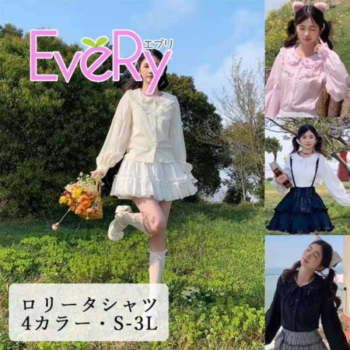 ロリータシャツレディース4カラーフリルデザインS～3L可愛いシャツトップスカジュアルロリータファッションアイボリーピンクホワイトブラックldm4