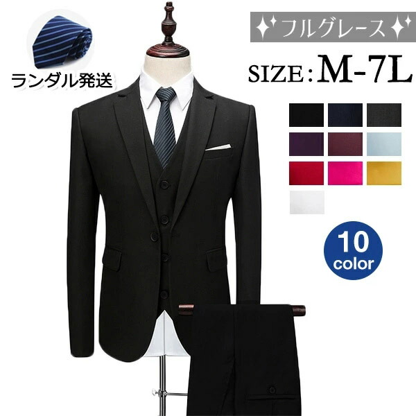 [売れ筋 ] MZG8O0IMKHF (MZG8O0IMKHF)