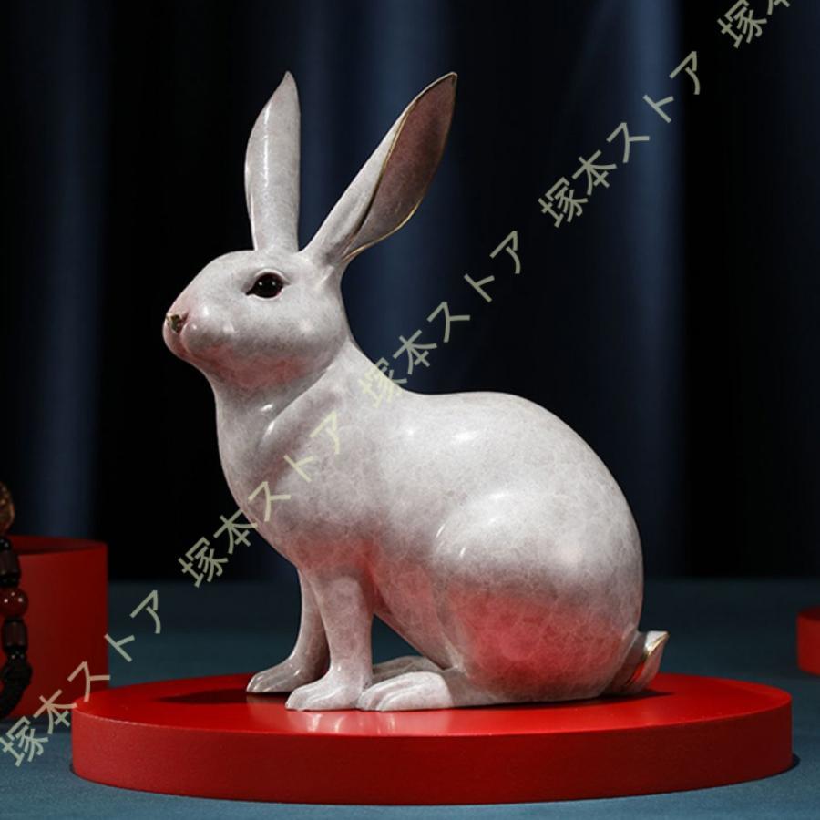 置物うさぎオブジェ招財財運金運アップ風水飾り物癒しグッズインテリアデコレーション真鍮製アートオーナメント置き物結婚祝い玄関卓上書斎