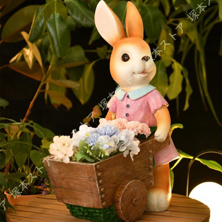 オブジェ飾りつけ毛の荒物刻みつけるガーデニング飾りつけうさぎガーデンオブジェガーデニングオブジェ飾りつけ今めかしい飾りつけ雨合羽耐久ガーデニング雑貨飾りつけ