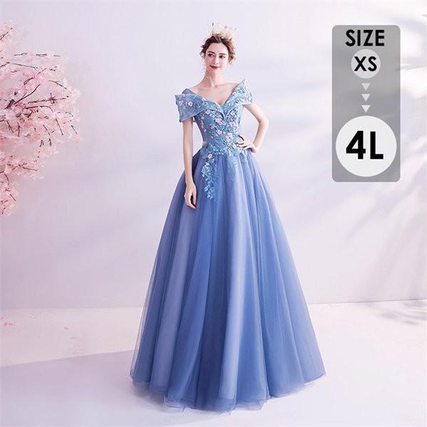 ドレス大人ピアノ発表会ドレス演奏会ロング丈結婚式パーティードレスロングドレス編み上げお呼ばれ袖あり高級感上品｜ヒビプラス