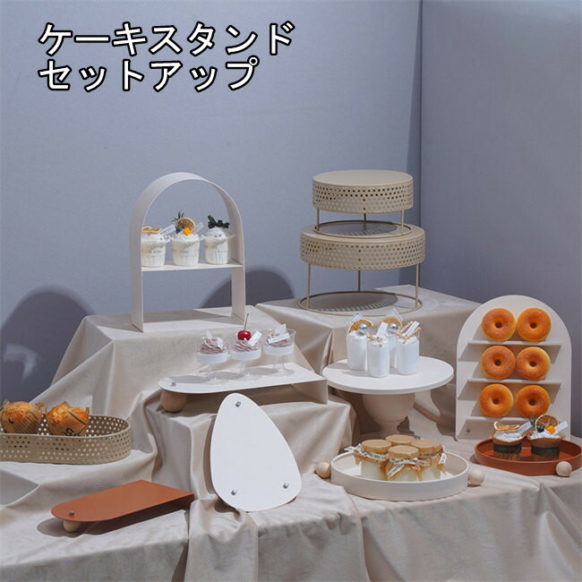 7/8/9/10/11点書き割り 西洋菓子照明ランプ  白いこと グッチーニ 食器 ひな形雑貨 速見表御召しもの バス発着場 勝手もと雑貨 ドーナツ 照明ランプ 差し上げ物 祝賀会 差し上げ物 西洋菓子取りまかなう ケーキドーム 一皿 乾荒原一皿 御菓子 ドルチェ フルーツ  寄り合い 華燭の典用
