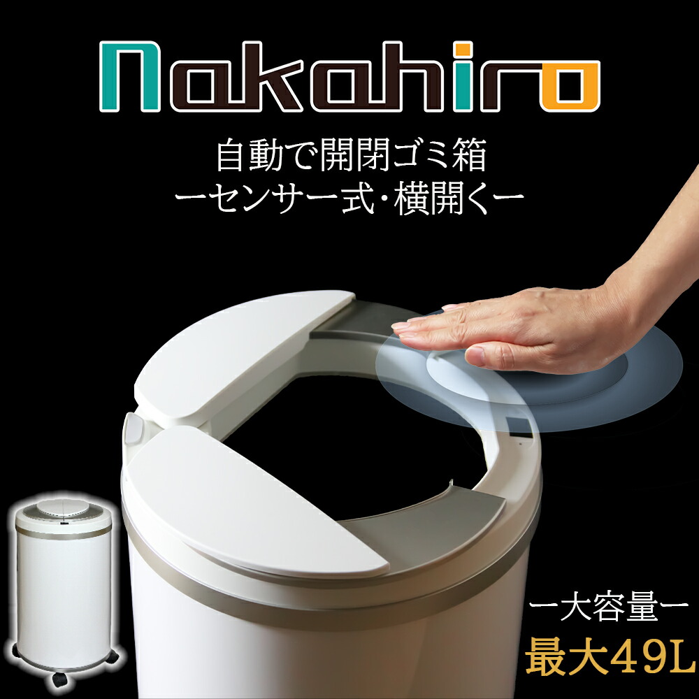 ふたひ 楽天市場】アンバイ 兼用蓋16・18・20cm用 / ambai / ステンレス