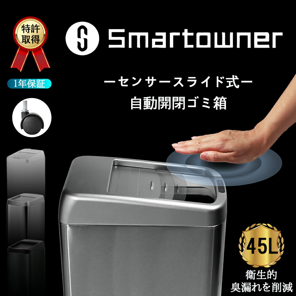 楽天市場】【期間限定クーポン☆10P】【バージョンアップ＆キャスター