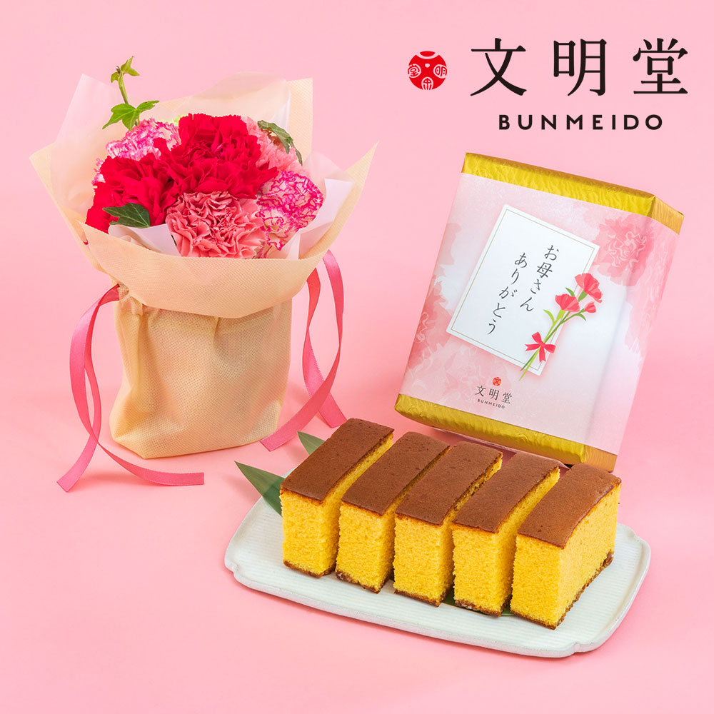 楽天市場】誕生日 花 とらや「小形羊羹5本入」とアレンジメントの