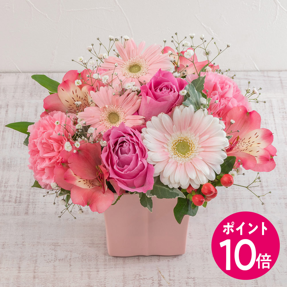 楽天市場】誕生日 花 なだ万「プリン詰合せ(3個入)」とアレンジメント