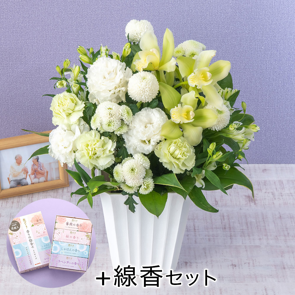 お盆 初盆 お供え花 お供え用 アレンジメント 沙羅 さら 線香付 お供え 生花 枕花 花 供花 供養花 お供え物 故人 命日 送料無料 お悔やみ 仏事 法事 一周忌 三回忌 法要 フラワーアレンジ 全商品オープニング価格