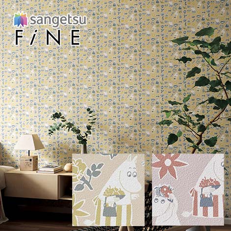 楽天市場 壁紙 ムーミン ナチュラル ヴィンテージ 北欧 かわいい 花柄 女の子 森の中のムーミンと仲間たち Flower Block のり付き壁紙 壁紙屋ヒッキー