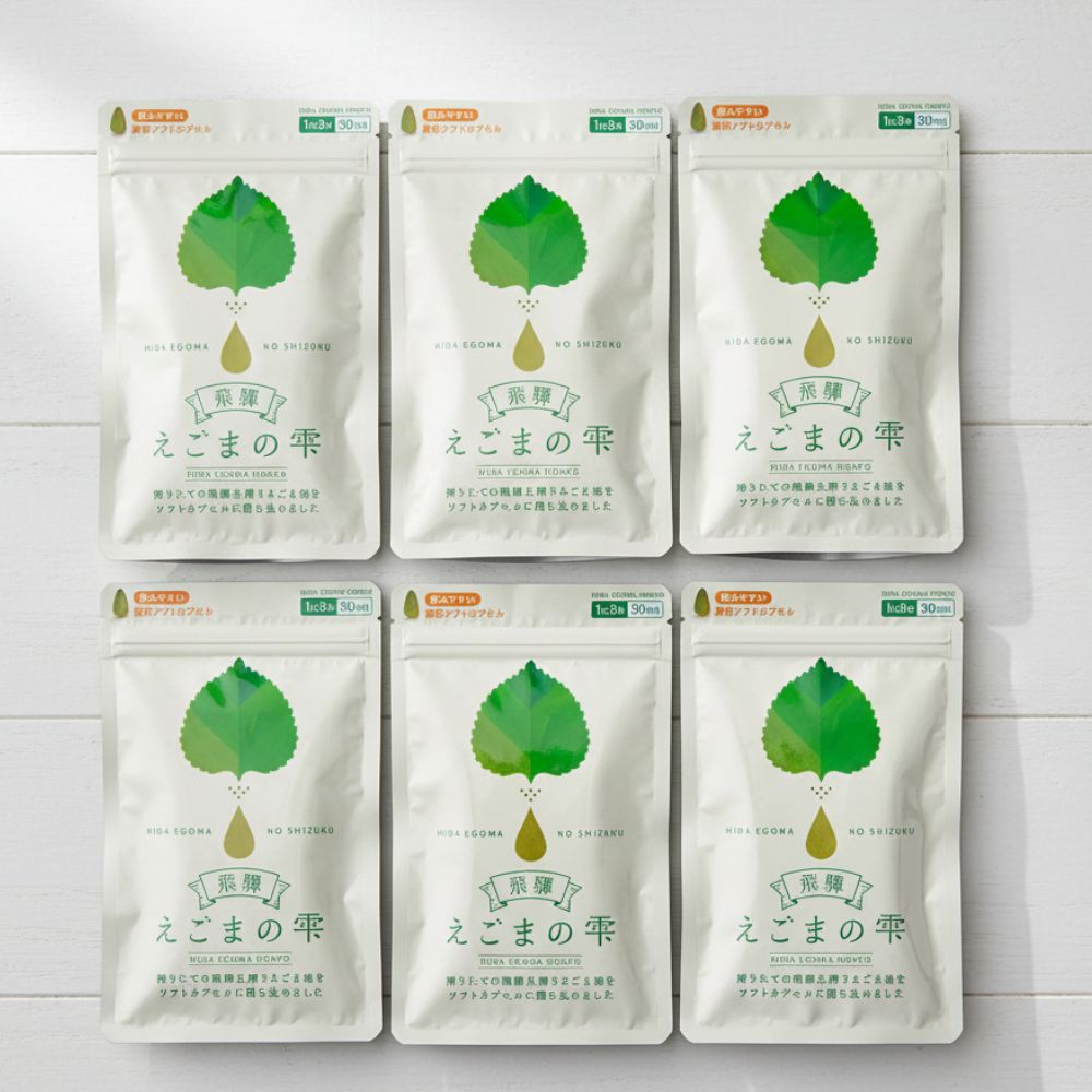 【ポイント10倍！】飛騨 えごまの雫 サプリ 90粒 6袋セット ソフト カプセル エゴマ油 えごま えごまオイル オメガ3 α-リノレン酸 国産 低温圧搾 荏胡麻油