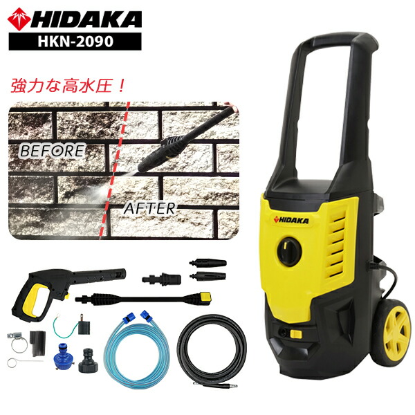 美品 ケルヒャー K3 サイレント＋延長ホース XH10Q 高圧洗浄機 50hz ケルヒャー 延長高圧ホース 10m クイックカップリング用 の通販