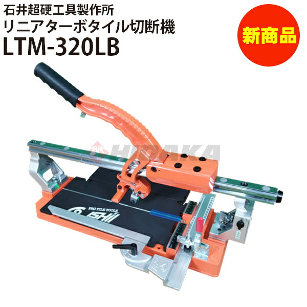 高圧洗いもの機用 洗管導管の引きあわせる・選び方
