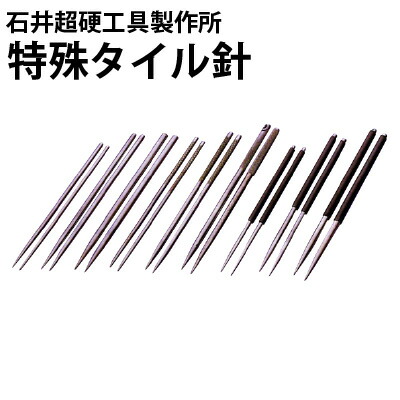 楽天市場】DXワイドセラロータスJP DC-700JP( Bタイプ) 電動切断