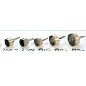 ダイヤモンドホールソーデラックス Φ60 HD-1097 穴あけ用工具 【石井超硬工具製作所】≪代引き不可・メーカー直送≫｜高圧洗浄機専門店 ヒダカ