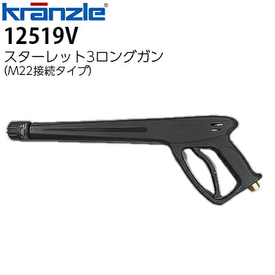高圧洗いもの機用 洗管導管の引きあわせる・選び方