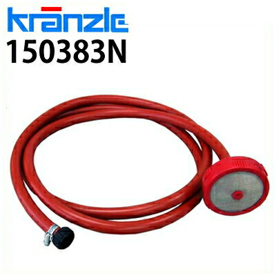 楽天市場】クランツレ 業務用高圧洗浄機用 高圧ホース NW6 15m max 楽天市場】クランツレ 業務用高圧洗浄機用 高圧ホース NW6 15m max