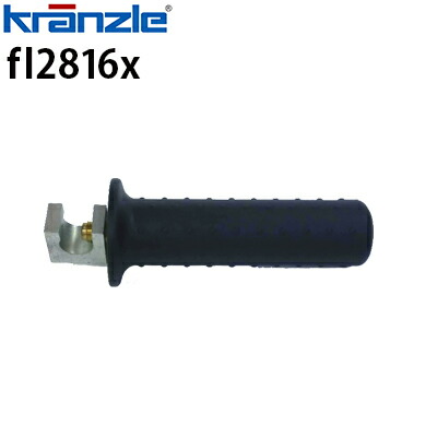 楽天市場】高圧洗浄機 スライド ハンドル（ランス用） : トータルビル用品