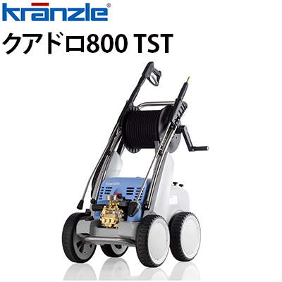 楽天市場】クランツレ 業務用 200V高圧洗浄機 Quadro799TST クアドロ