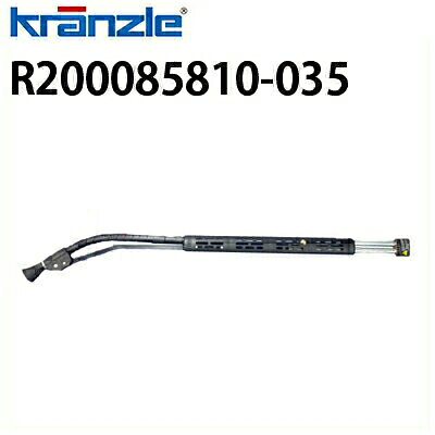 クランツレ 業務用高圧洗浄機用 プッシュプルランス 035ノズル 噴射角25度 M22ねじ式 R200085810-035 【代引き不可・メーカー直送】｜高圧洗浄機専門店 ヒダカ