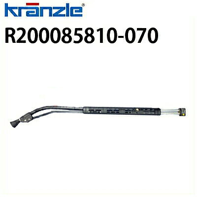 クランツレ 業務用高圧洗浄機用 プッシュプルランス 070ノズル M22ねじ式 噴射角25度 r200085810-070 【代引き不可・メーカー直送】 26,919円