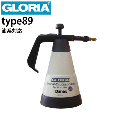 楽天市場】クランツレ GLORIA グロリア 蓄圧式噴霧器 PF12 (1.25L