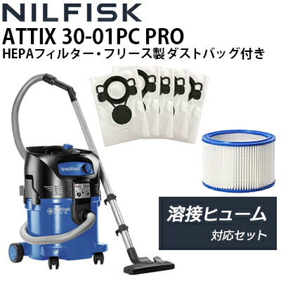 高圧洗いもの機用 洗管導管の引きあわせる・選び方