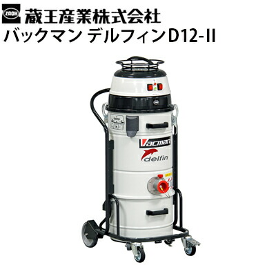 高圧洗い濯ぎ機用 洗管配管の読み合わせる・選び方