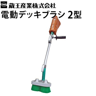 高圧洗い濯ぎ機用 洗管配管の読み合わせる・選び方