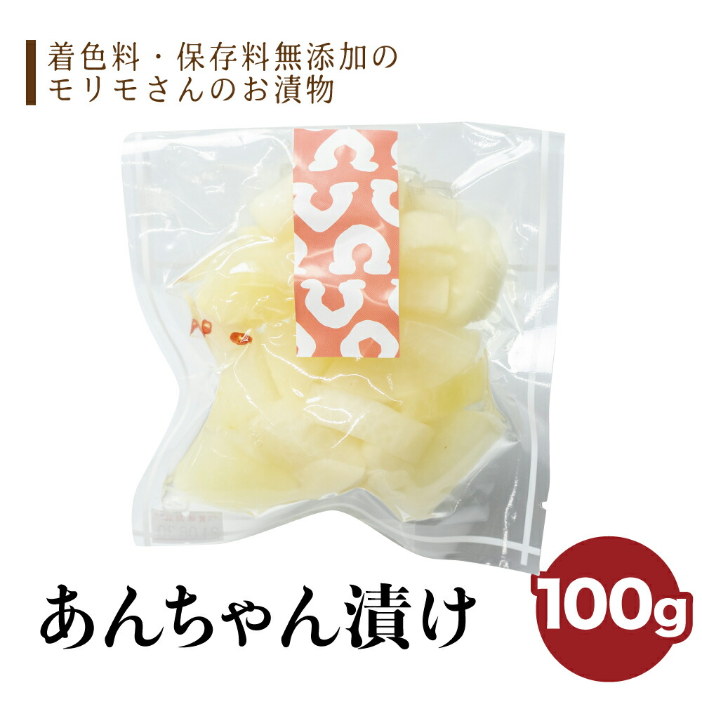 市場 パスカル清見 パスカルトマトケチャップ 1本 お取り寄せ 業務用 美味しい 1kg