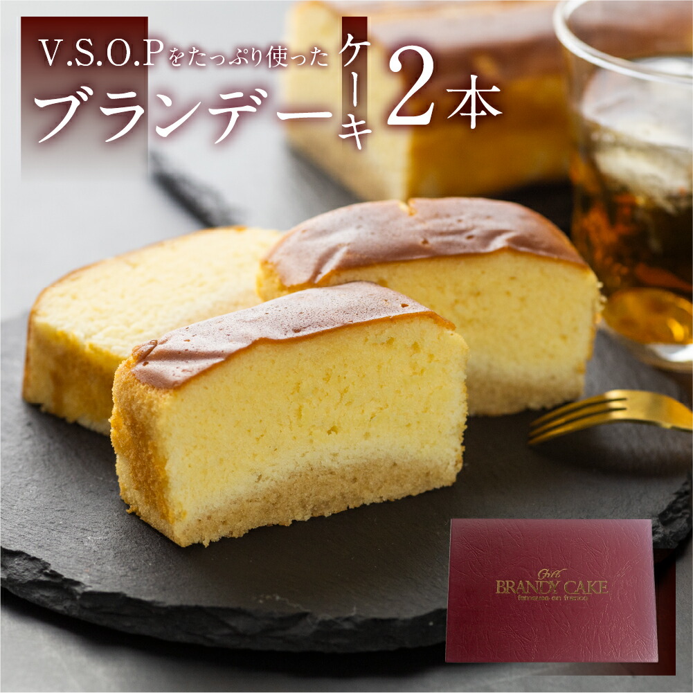 グルテンフリーのバニラ誕生日ケーキのレシピ