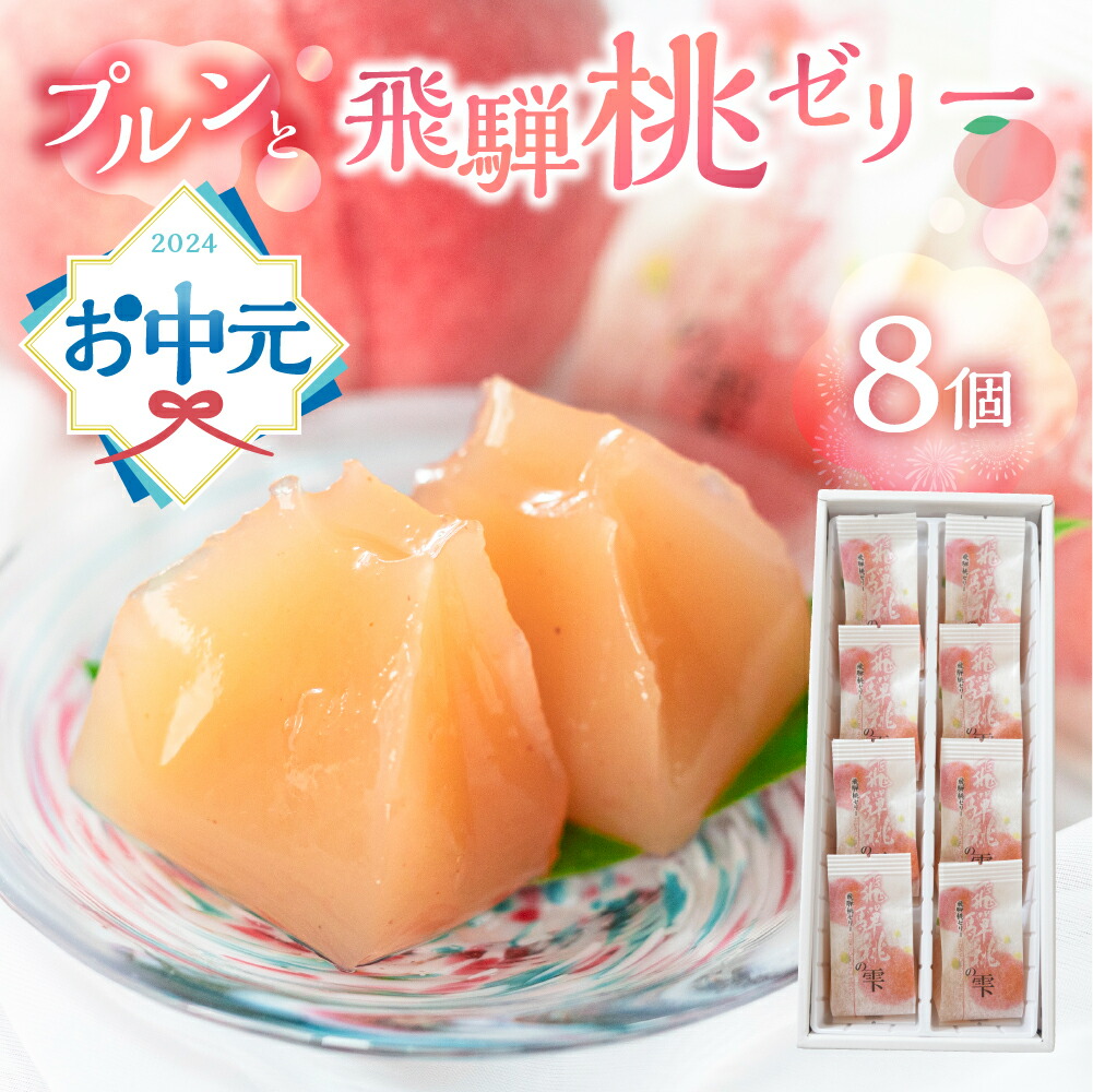 桃福専用 ヨドバシ.com - 福助 fukuske ミルキーサポート UV吸収対策加工