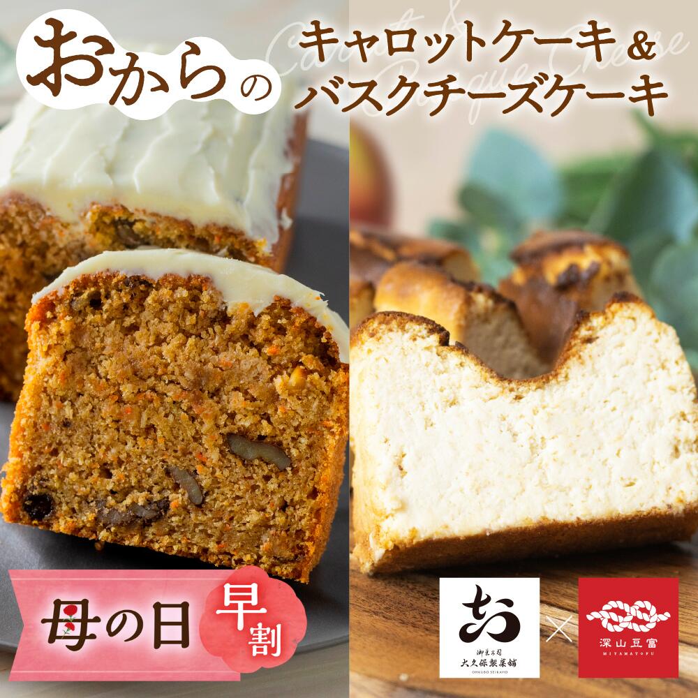 楽天市場】天然木使用 おせち用 木製重箱 一段 仕切り付き 22cm