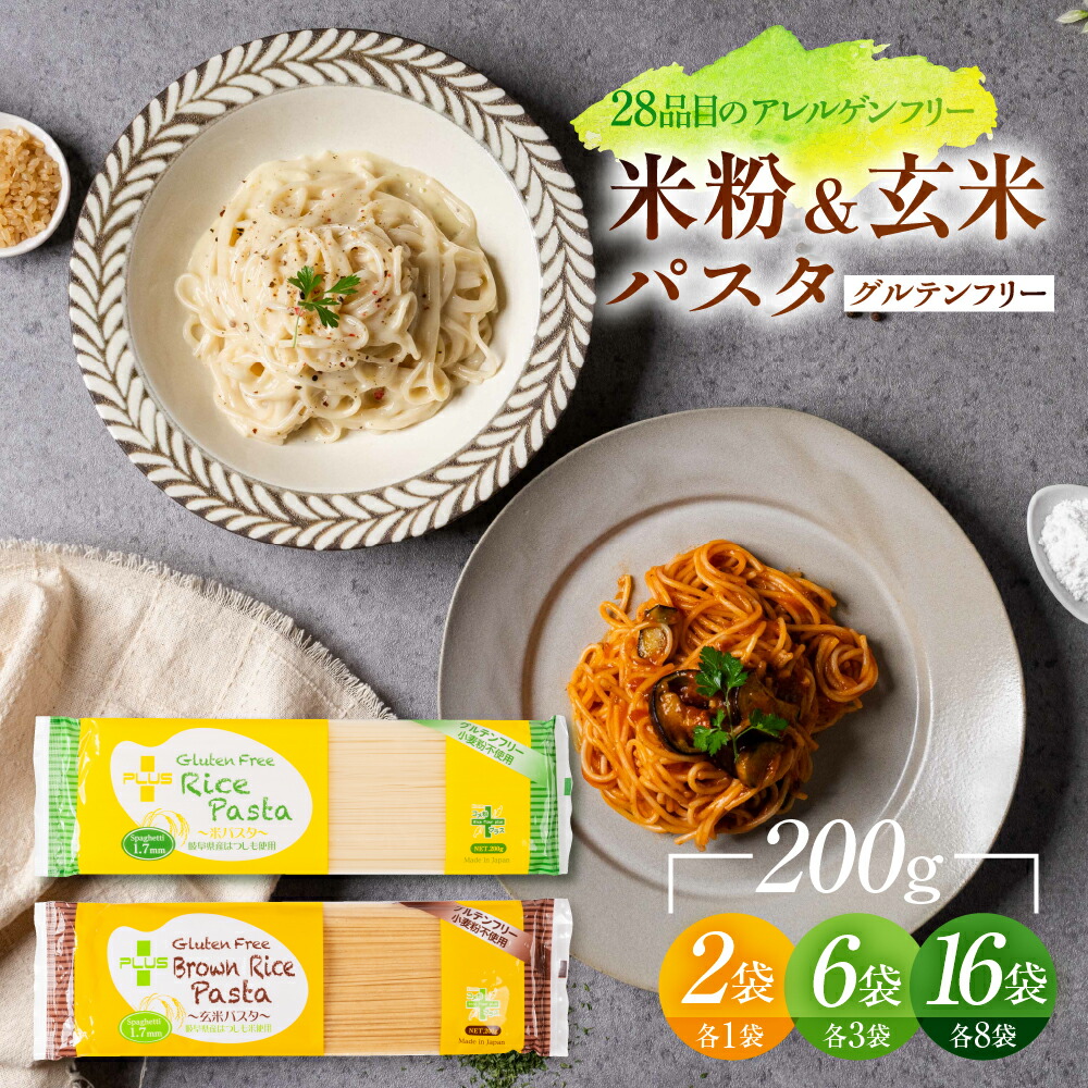 HERENDヘレンドアピシウスのハーブスラップボウルボール