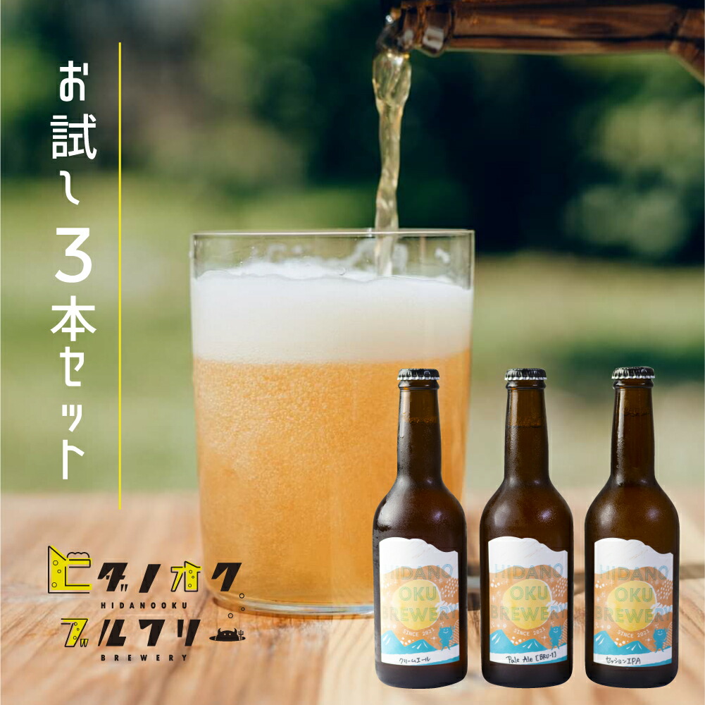 ビール発泡酒詰め合わせ 50本 楽天市場】☆ポイントUP☆ ビール おつまみ セット お中元