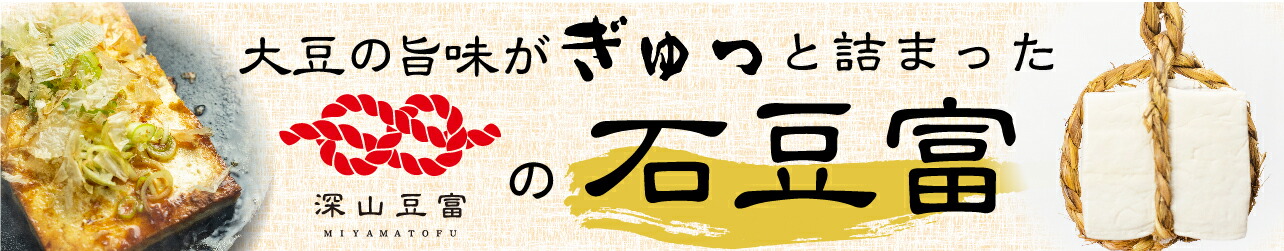 楽天市場】朴葉味噌 (ほうば味噌) 3パックセット 送料無料 醸造元角一 木桶仕込み 米みそ 無添加 720g 朴葉 6枚 3食分 計6~9人前 ほうば みそ お試し ご当地グルメ 郷土料理 お土産 飛騨 高山 岐阜 惣菜 常温 おかず 酒の肴 おつまみ 発酵食品 : ヒダカラ商店