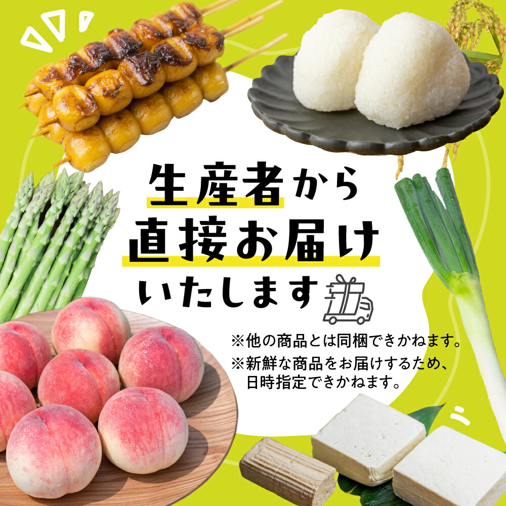 飛騨高山みだらし団子 20本 5本×4 冷凍 だんご みたらし団子