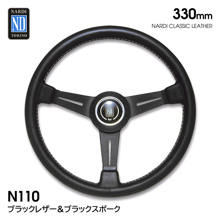 n110.jpg