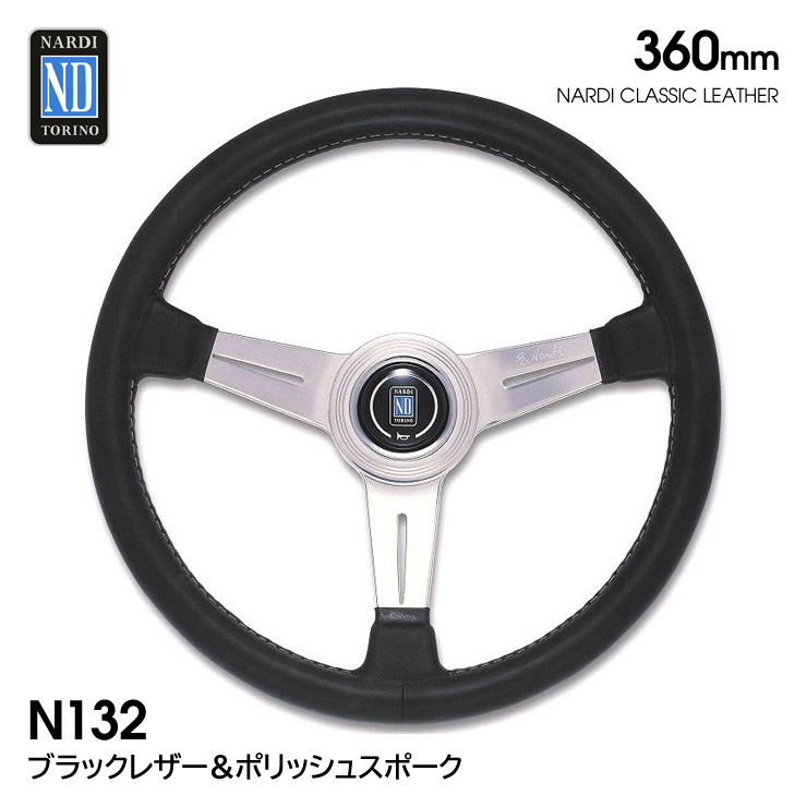 楽天市場】【即納】MUSASHI DC4 ウッドステアリング 長穴 35Φ 4本